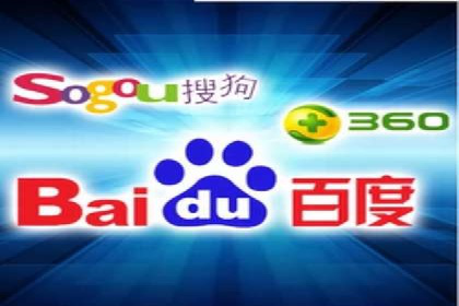 某公司SEM代理策略：实现流量转化