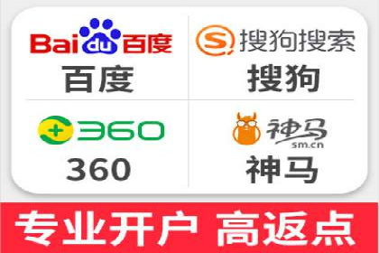 揭秘百度竞价广告：实战案例分析及优化策略